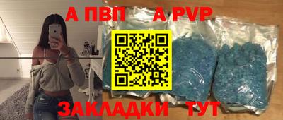 дистиллят марихуана Жуковский