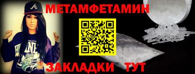 прущие грибы Заводоуковск