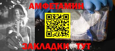 дистиллят марихуана Жуковский