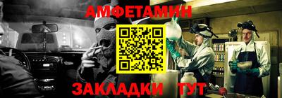 дистиллят марихуана Жуковский