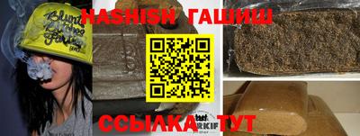 прущая мука Аргун