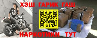 прущая мука Заволжье