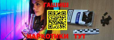 ALPHA PVP Апрелевка