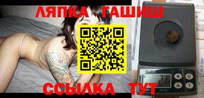 ALPHA PVP Апрелевка