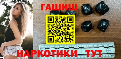 дистиллят марихуана Жуковский