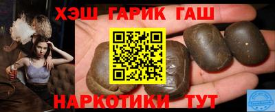прущие грибы Заводоуковск