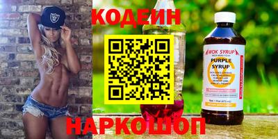 прущие грибы Заводоуковск
