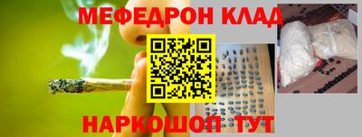 ALPHA PVP Апрелевка