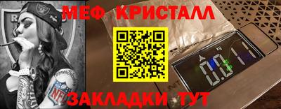 прущая мука Заволжье