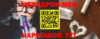 прущие грибы Заводоуковск