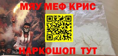 прущие грибы Заводоуковск