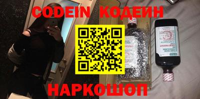 дистиллят марихуана Жуковский
