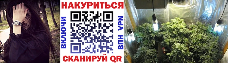 дарк нет какой сайт  даркнет сайт  Бирск  Конопля LSD WEED 